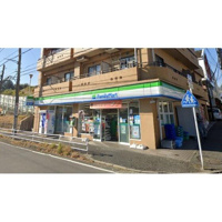 ファミリーマート花月…まで531m