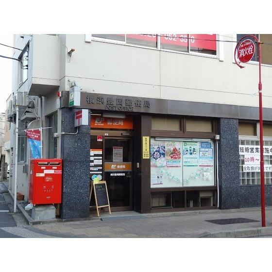 横浜豊岡郵便局まで1131m