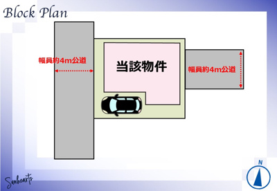 【区画図】 | 越谷市大間野町新築戸建て