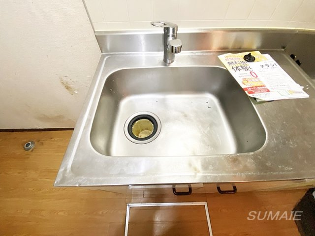 ジュネス福寿のキッチン|キッチンシンク☆