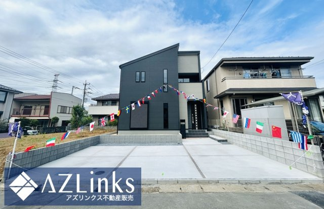 四街道市旭ケ丘１丁目第２