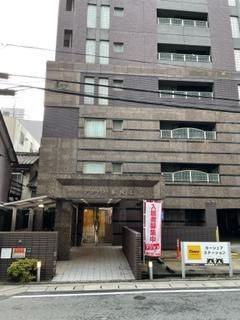 アクタス薬院Ⅱ
