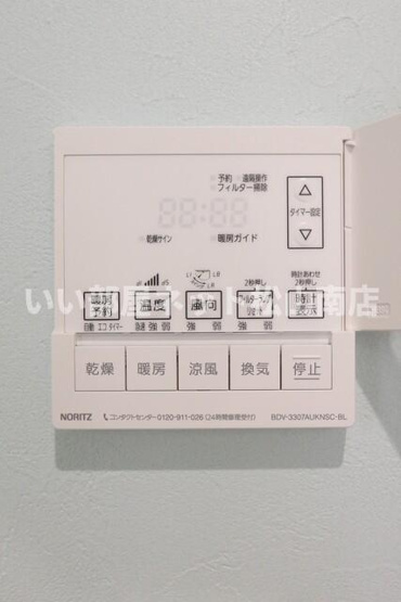 【設備】 | ＥＡＲＬ’Ｓ　ＣＯＵＲＴ古川 