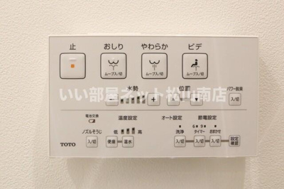 【その他】 | ＥＡＲＬ’Ｓ　ＣＯＵＲＴ古川 