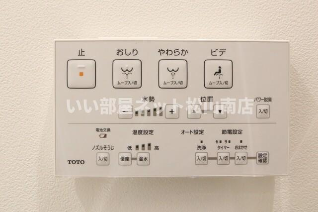 【その他】 | ＥＡＲＬ’Ｓ　ＣＯＵＲＴ古川 