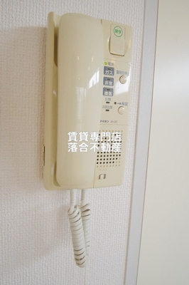 【セキュリティ】 | nest（ネスト） | インターホンあり