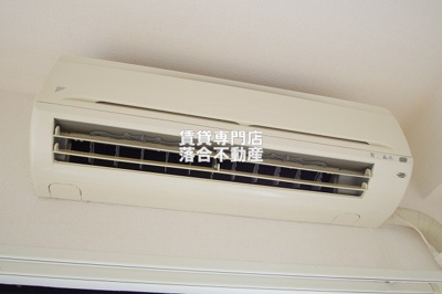 【設備】 | nest（ネスト） | エアコン完備