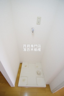 【設備】 | nest（ネスト） | 洗濯機置場