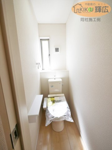 加古川市野口町野口第7　Ⅲ期（全2）2号棟のトイレ|同社施工例です。
