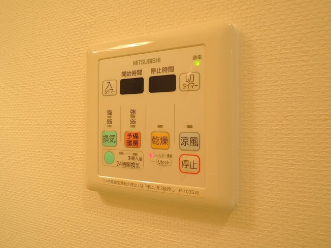 【浴室】クレグラン天満