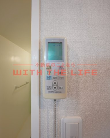 ヴィルヌーブ諏訪野A棟【キャッシュバック対象物件】のその他共用部分