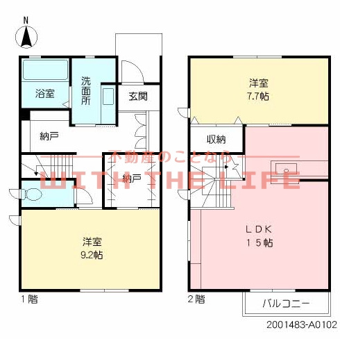 ヴィルヌーブ諏訪野A棟【キャッシュバック対象物件】の間取り