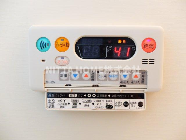 ベル　ファミーユⅠ　３番館の浴室|追炊き付きでいつでも暖かいお風呂に入れます◎