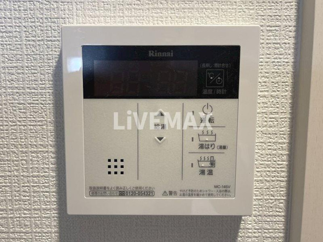 【その他】エスリード上前津テルツェ