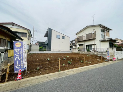 【前面道路含む現地写真】 | さいたま市見沼区大谷条件なし売地