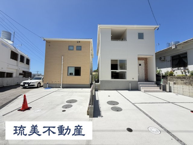 読谷村瀬名波（全2棟）
