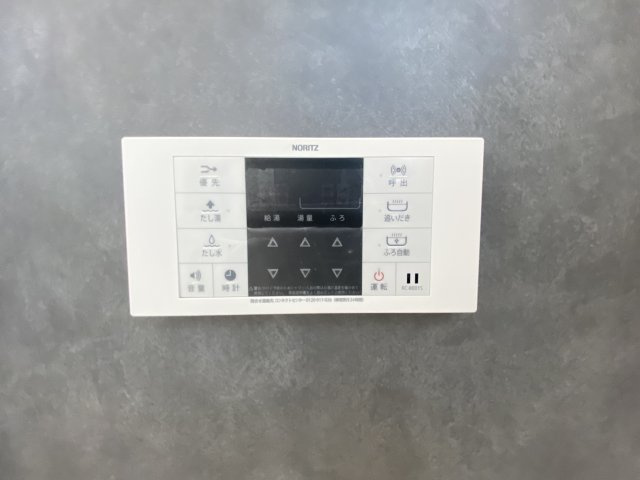 読谷村瀬名波（全2棟）の設備|※同仕様写真です
