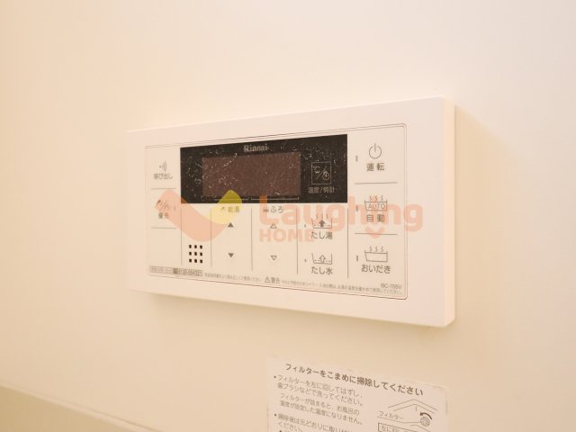 ハレアカラA棟の設備