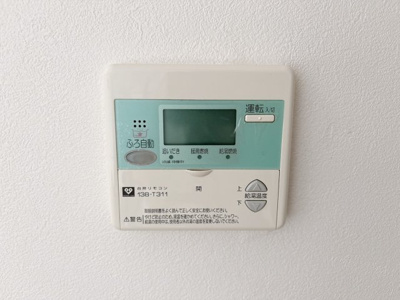 【設備】 | ディナスタビル