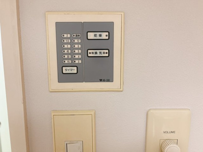 【その他】 | ディナスタビル