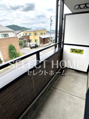 【バルコニー】 | Ｓｏｕｔｈｅｎ　Ｖｉｌｌａｇｅ | お洗濯にも便利なバルコニー付き