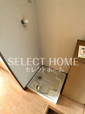 【その他】 | Ｓｏｕｔｈｅｎ　Ｖｉｌｌａｇｅ