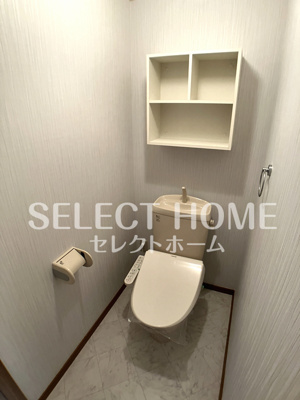 【トイレ】 | Ｓｏｕｔｈｅｎ　Ｖｉｌｌａｇｅ | コンパクトで使いやすいトイレです