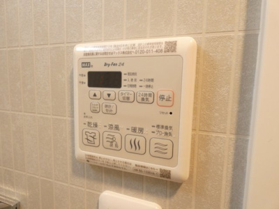 【内装】 | S-RESIDENCE高岳clarity