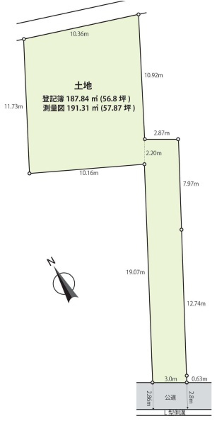 荏原2丁目売地