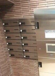 サリックス浅草のその他共用部分|メールボックス