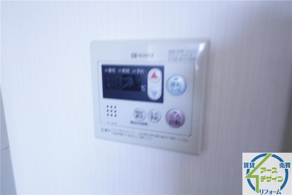 リヴェールの設備|※類似部屋