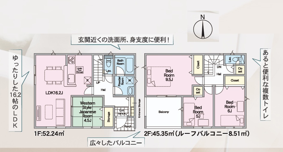 Cradlegarden　 小美玉市羽鳥　第13　2の間取り|　
☆全室明るい南向き、収納スペースも全室に配備しました。癒しの空間和室はお昼寝コーナーにも◎