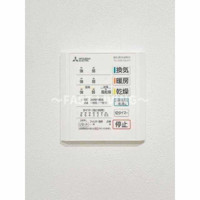 Huit神楽坂の設備