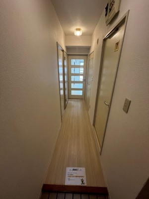 【玄関】 | リヴェール21・日吉