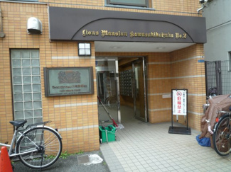 【エントランス】