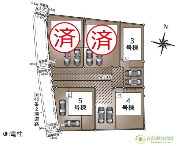 【区画図】 | つくばみらい市小絹第4　新築戸建　5号棟 | カースペースは2台分確保!(^^)!
（5号棟）