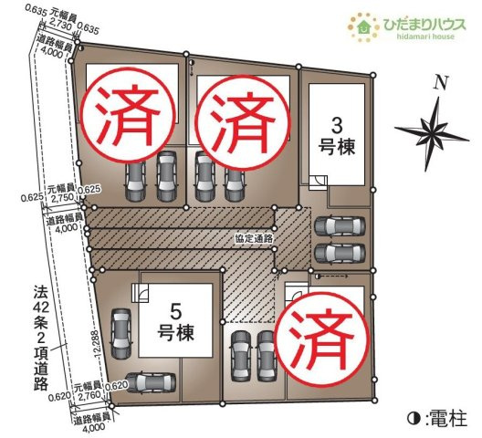 【区画図】 | つくばみらい市小絹第4　新築戸建　5号棟 | カースペースは2台分確保!(^^)!
（5号棟）