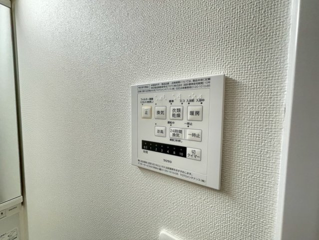 横沼町戸建貸家の設備