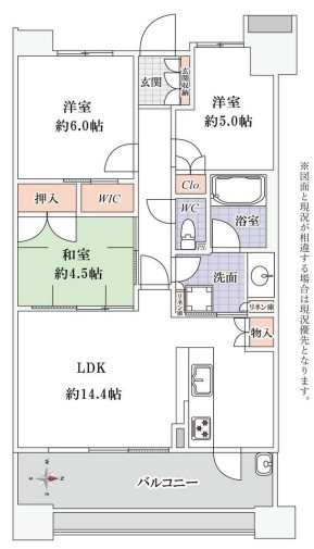 ＢＥＬＩＳＴＡ溝の口の間取り