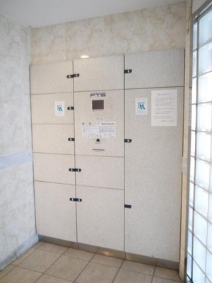 【その他共用部分】 | プロフ大塚 |  