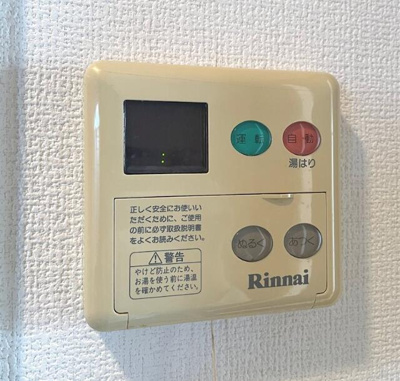 【設備】 | ドルチェロイヤルステージ新大塚 |  