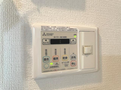 【設備】 | ドルチェロイヤルステージ新大塚 |  