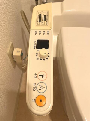 【トイレ】 | ドルチェロイヤルステージ新大塚 |  