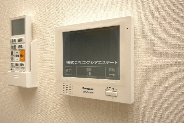 Jino花園町のセキュリティ