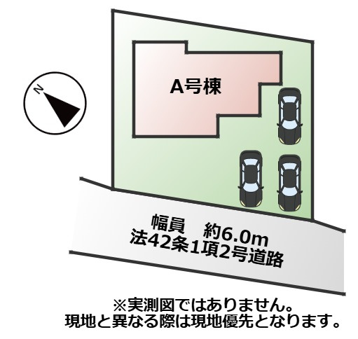 ハートフルタウン宇都宮市御幸ケ原町147番の区画図|敷地面積：139.64㎡　接道：西側約6.0ｍ(公道)