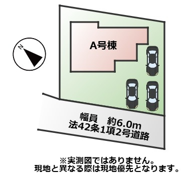 ハートフルタウン宇都宮市御幸ケ原町147番の区画図|敷地面積：139.64㎡　接道：西側約6.0ｍ(公道)