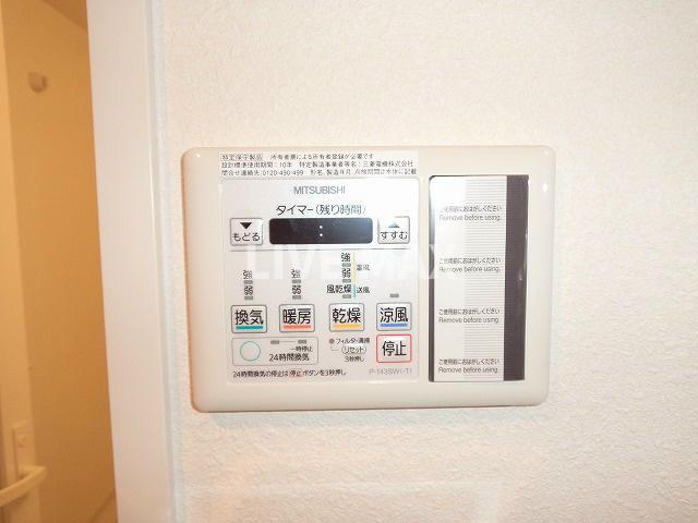 【設備】アスヴェル京都西大路御池 