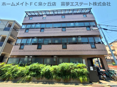 【外観】 | メゾンエスト