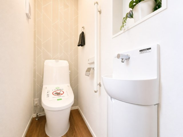 【トイレ】 | 小田急線「鶴川」新築分譲 | 落ち着いたトイレです