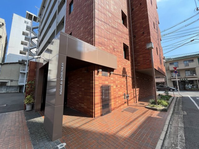 メゾンド岡文館のロビー